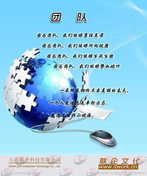 完美体育:深圳有哪些高新技术企业(广州有哪些高新技术企业)